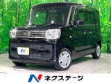 バックカメラ メモリーナビ 衝突軽減装置 シートヒーター ドラレコ
