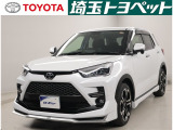 埼玉県・東京都・千葉県・群馬県・栃木県・茨城県のお客様への販売に限らせていただきます。また一般ユーザーを装った業者や購入して即座に転売する目的での購入は固くお断り致します
