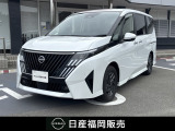 この度は当店カーパレス比恵のお車をご覧頂き有り難う御座います。お急ぎの場合は電話による問い合わせも可能です。ご連絡をお待ちしています。