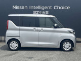 保険も日産!等級の入れ替えや内容の見直しなどお客様にご安心してお乗りいただけるよう様々なプランをご案内いたします。