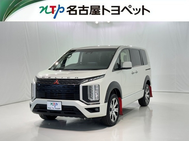 デリカD:5 2.2 G パワーパッケージ 4WD 