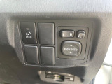 【運転席操作部】『運転席周辺の装備』の画像になります。快適なドライブを楽しむための機能が装備されています!運転席から触れるので使いやすいです!