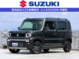 スズキの中古車ご検討なら、安心と信頼の正規ディーラー スズキ自販栃木 U&rsquo;s STATION宇都宮に、ご相談下さい!!