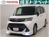 トヨタ タンク
