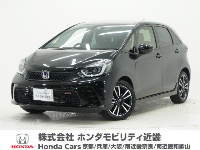フィット 1.5 e:HEV RS