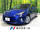 禁煙車 純正ナビ バックカメラ セーフティセンス ETC スマートキー
