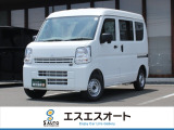 お客様のニーズに合わせたお車選びをサポート!軽自動車館、コバック、ラビットなど4店舗展開で安心のカーライフを提供します。