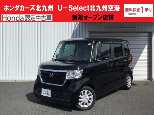 N-BOX G L ホンダセンシング 