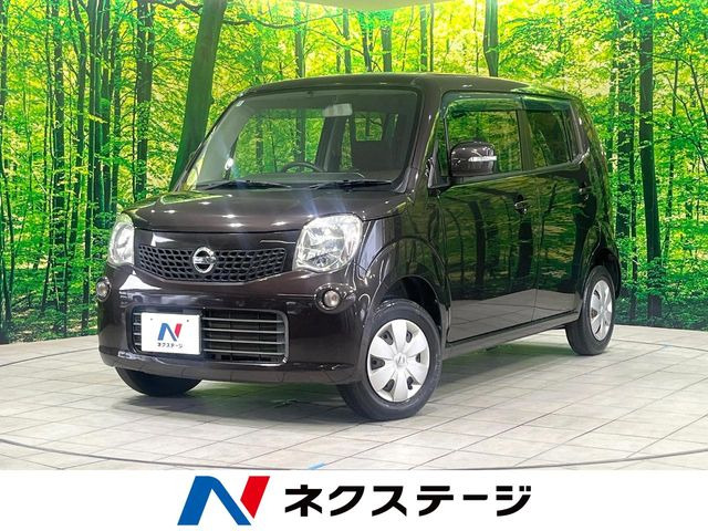 日産 モコ 