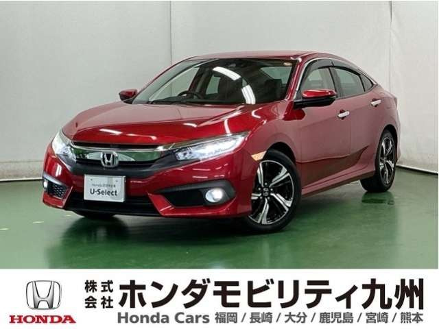 シビックセダン  1.5