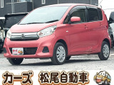 軽39.8専門店カーズの車輌をご覧いただき、誠にありがとうございます。福岡県小郡市上岩田1186-7TEL:0942-73-6060までお問合せ下さい♪
