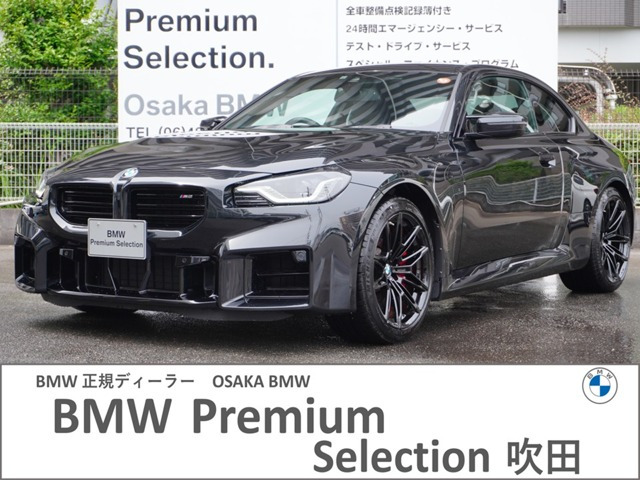 M2クーペ3.0