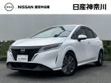 日産神奈川の在庫300台以上掲載中!ディーラーならではの試乗車から、下取り車まで様々なラインアップをご用意しております。
