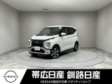 当社の車をご覧いただきありがとうございます。釧路日産釧路本店です。