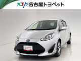 当社では、愛知・岐阜・三重・静岡在住で、現車確認可能な方への販売に限ります