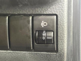 【ヘッドライトレベライザー】自在にライトの高さを調整することで運転が快適になります。