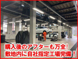 弊社隣接の整備工場もあるので、安心安全☆
