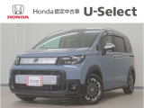 フリード e:HEVクロスター入荷いたしました、お気軽にお問い合わせください。当社ではお客様の、安心・快適なカーライフの為にご契約前に現車の確認をお願いしております。