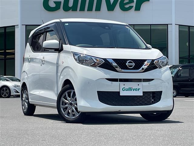 日産 デイズ 
