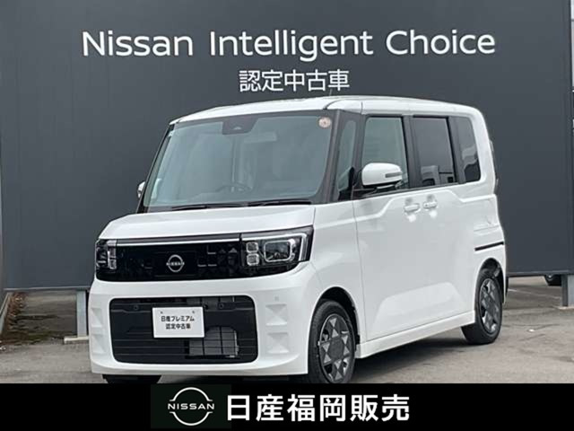 デイズルークス X 
