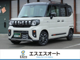 お客様のニーズに合わせたお車選びをサポート!軽自動車館、コバック、ラビットなど4店舗展開で安心のカーライフを提供します。