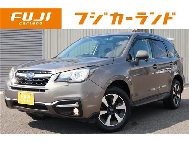 フォレスター 2.0i-L アイサイト 4WD
