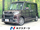 スバル シフォン