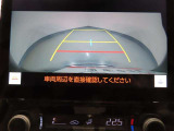 バックガイドモニターで搭載で、駐車場もラクラク安心!
