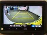 バックモニター付きで、車庫入れやバック時の後方確認をサポート。
