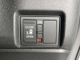 長押しすると運転席から左側のスライドドアを開閉出来ます!