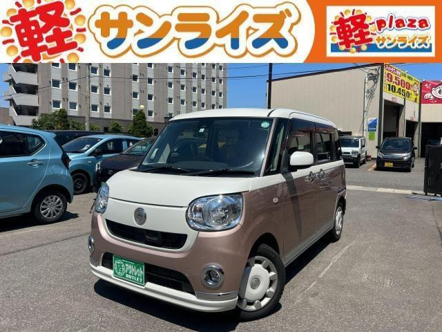 ムーヴキャンバス X メイクアップ SAIII 4WD 