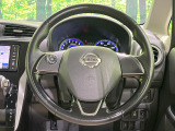 【純正革巻きステアリング】上質な革を使用することで、手にしっかり馴染みとても運転しやすいハンドルです♪