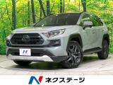 トヨタ RAV4