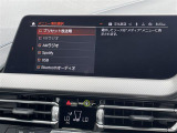 ◆全国納車可能です。納車方法及び費用につきましては、お気軽にコーディネーターまでご相談ください。遠方のご納車の際も我々がしっかりサポートさせて頂きます。お気軽にスタッフまでご相談下さい。