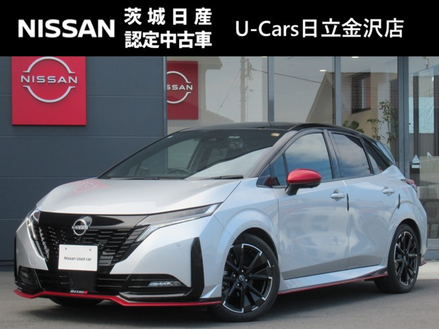 日産 ノートオーラ 