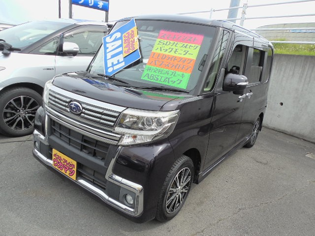 シフォン カスタム R リミテッド スマートアシスト 衝突軽減ブレーキ・車線逸脱警報...