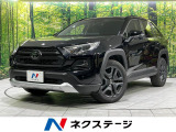 4WD サンルーフ 純正10型ディスプレーオーディオ バックカメラ