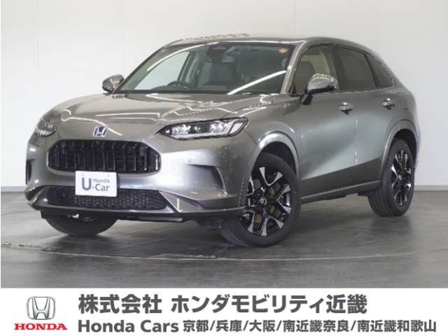 ZR-V 2.0 e:HEV Z