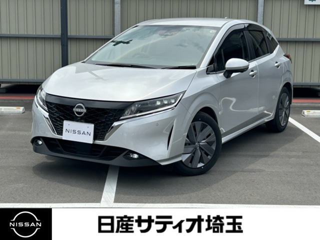 ノート 1.2 X