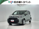 当社では、愛知・岐阜・三重・静岡在住で、現車確認可能な方への販売に限ります