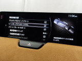 ハンドル操作をアシストすることにより車線からの逸脱回避を支援します。