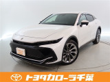 当社では現車確認にご来店いただける千葉・東京・神奈川・埼玉・茨城・栃木・群馬に在住の方への販売とさせていただいております。