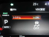 VDC 滑りやすい路面等で車が危険な状態になりそうな時に横滑りを低減し安全な状態に戻します。