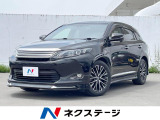 4WD サンルーフ モデリスタエアロ 寒冷地 SDナビ バックカメラ 寒