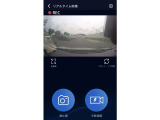 スマートフォンで簡単にドライブレコーダーの映像を確認できます(フロント画面)