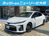 プリウスPHV入庫いたしました!高い燃費性能を維持したお車です。