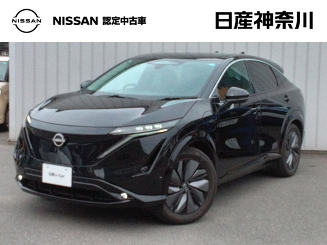 日産 アリア 