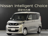 令和4年式 ルークス X です。ボディカラーはスターリングシルバーです。