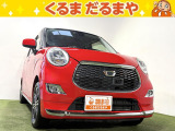 ☆TVCM放送中!総在庫450台!全車修復歴なし!安心の保証・オイル交換2年間無料・納車クリーニング・除菌・ウィルス99.9%除去など特典がたくさん。自社の指定整備工場完備!