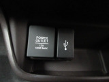便利な充電用USBジャックと12V電源ソケットを設置しております。周辺機器の充電にご利用頂けます☆